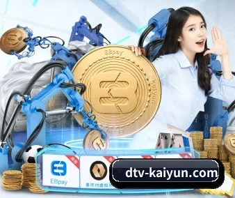 国际化进程（kaiyun sports）