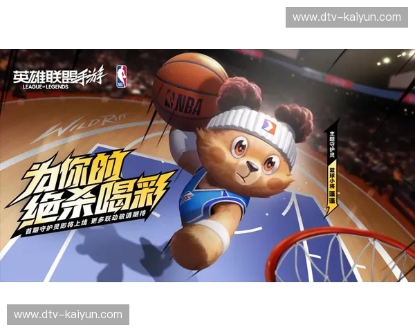 NBA战报：午夜鏖战，英雄与荣耀的碰撞